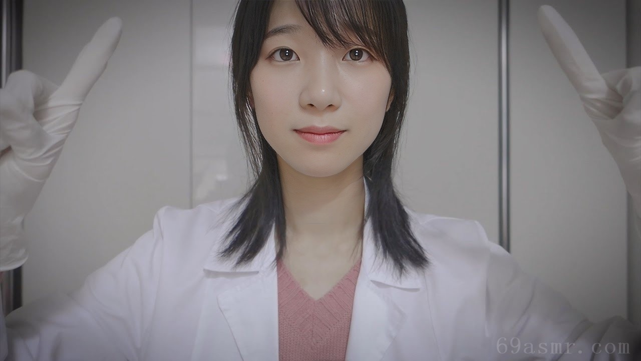 颅神经检查 ASMR