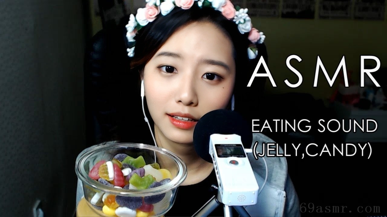 [ASMR] 吃果冻和糖果♡果冻，糖果 ASMR / 果冻，糖果吃声音 / Honey Honey Seonah / 噪音消除版