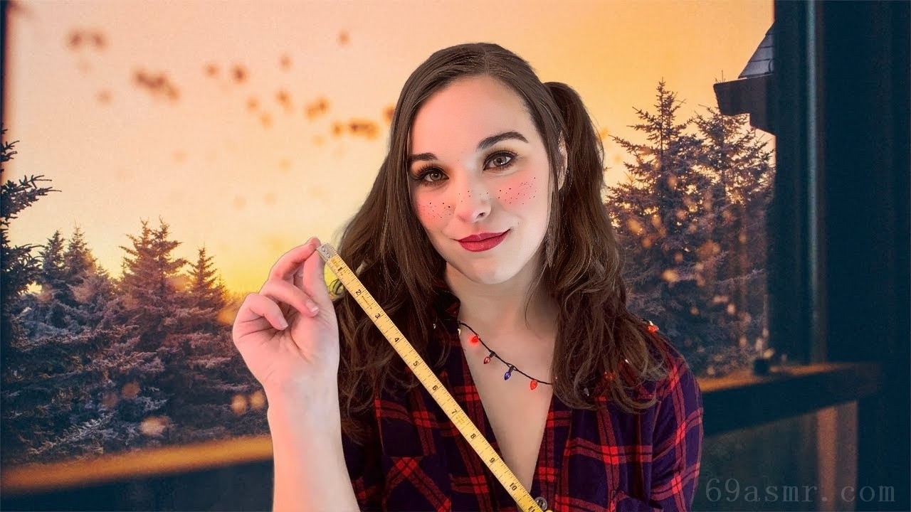 你是玩具！圣诞老人的精灵为您打造 ASMR 角色扮演