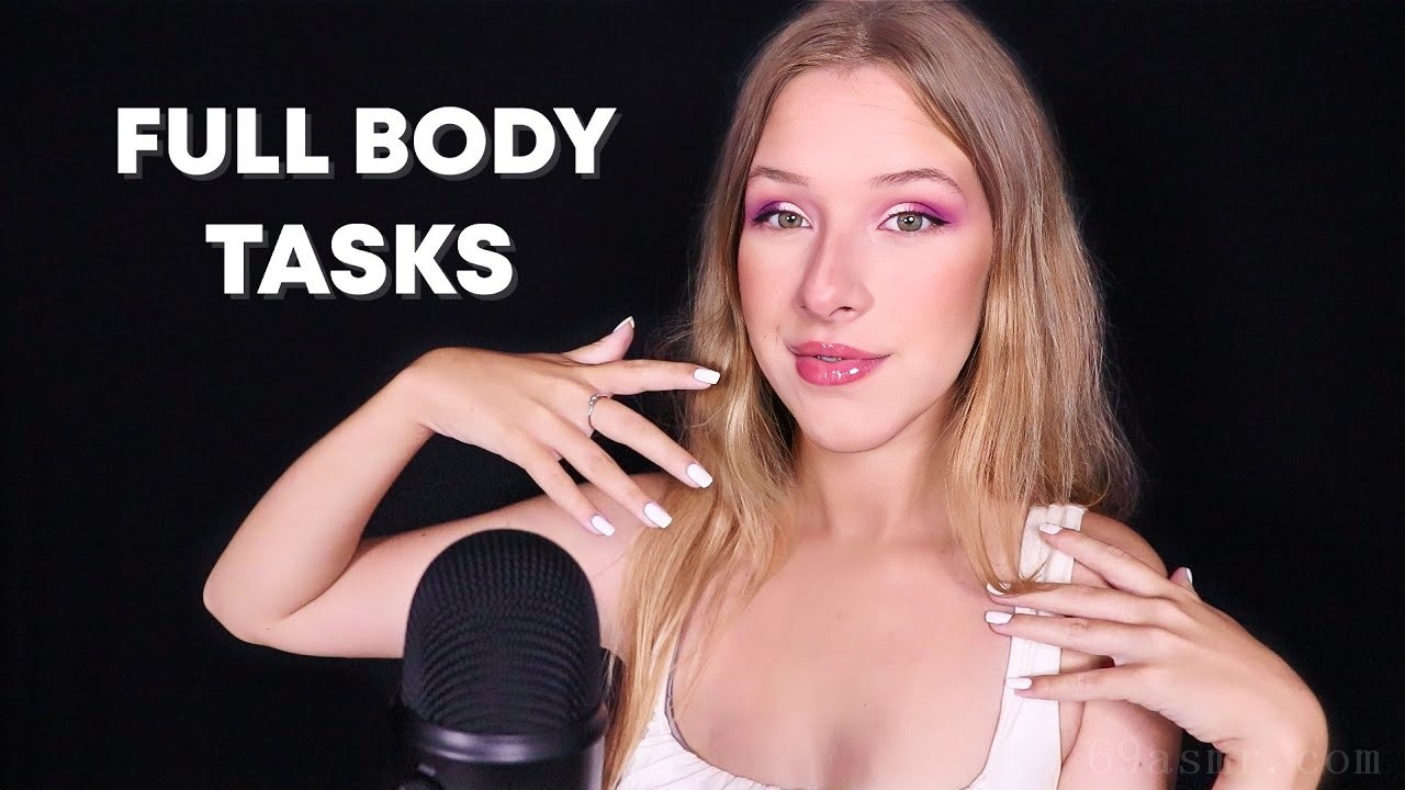 ASMR 按照我的指示(全身任务)