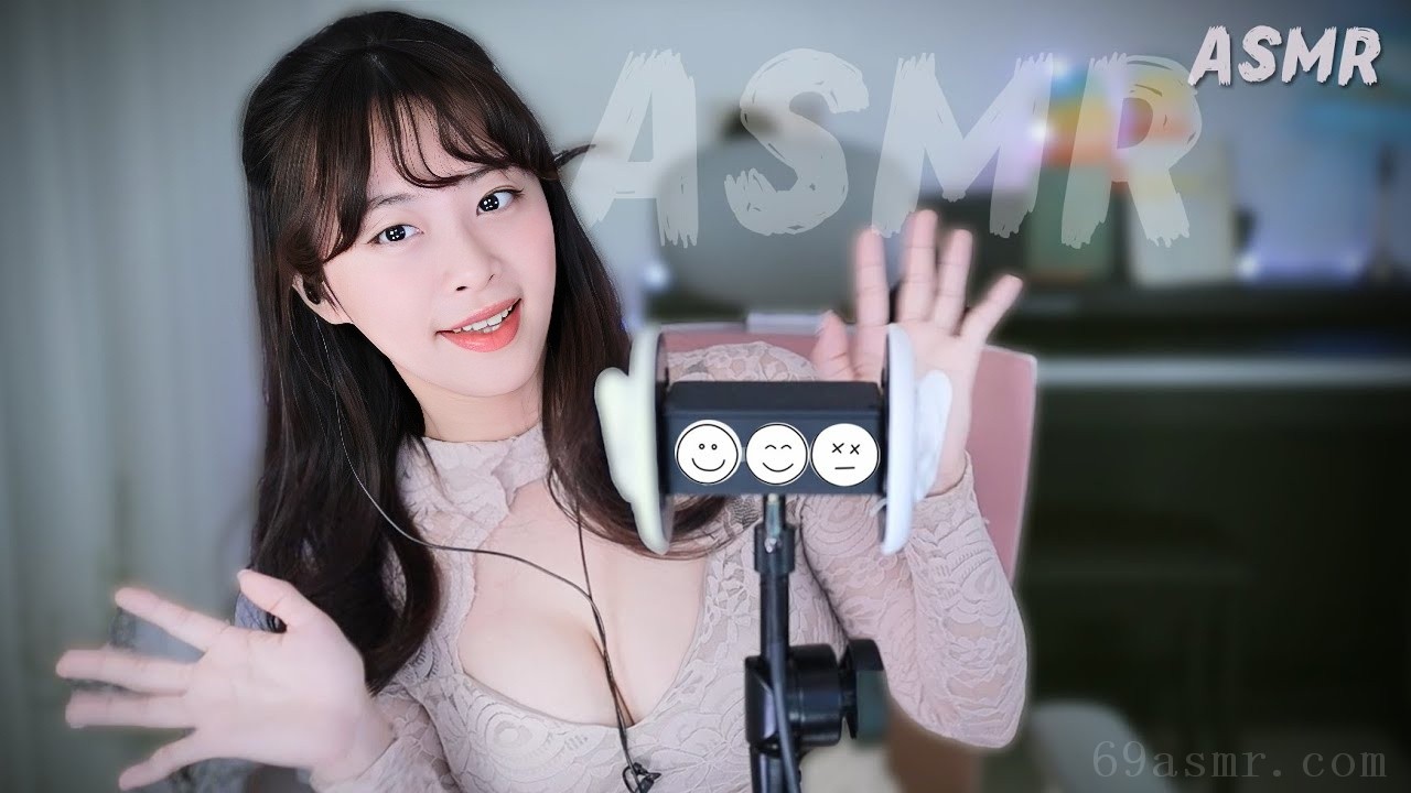 ASMR l 耳部按摩和谈话