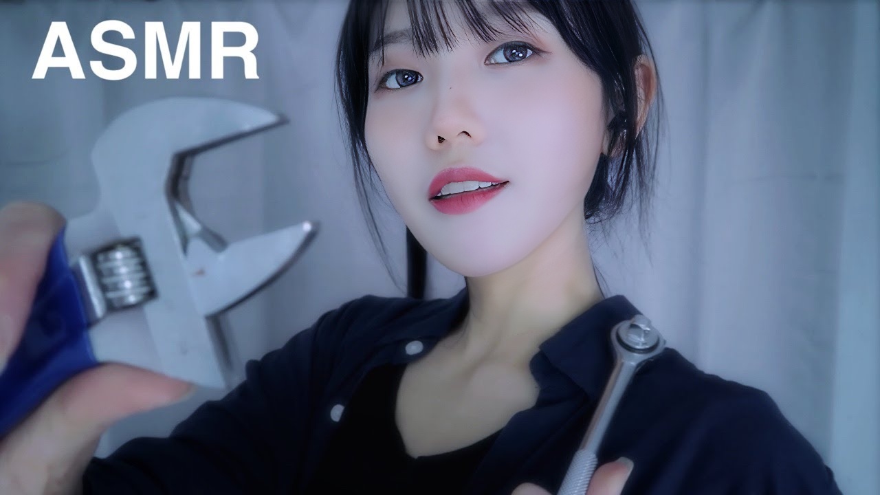 ASMR 机器人维修角色扮演 | 로봇 수리 ASMR | 机器人维修角色扮演 --