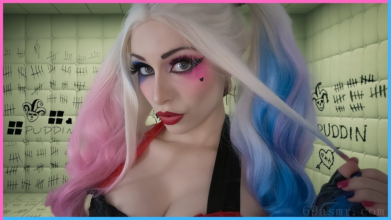 ASMR 你愿意做我的布丁吗?哈莉奎茵为你疯狂!
