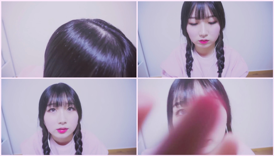 [ 韩国 ASMR , ASMR 韩国 ] 化妆 化妆 Eraing ASMR视频