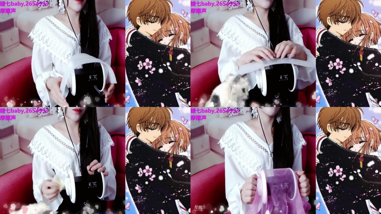糖七babyASMR-5.24更新摩擦声 国内Asmr ASMR视频