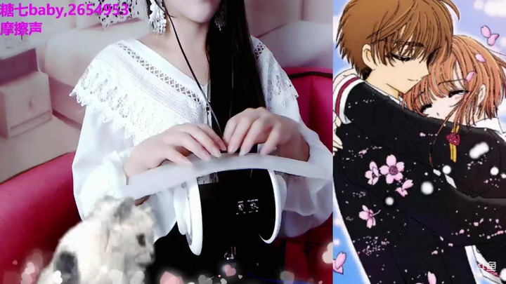 糖七babyASMR-5.24更新摩擦声