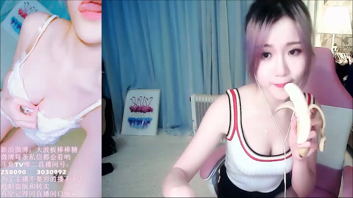 朵朵ASMR-D0Y2003
