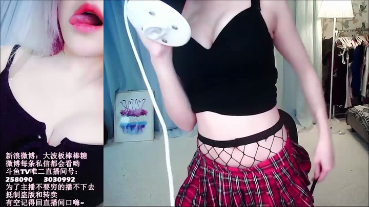 朵朵ASMR-D0Y2012