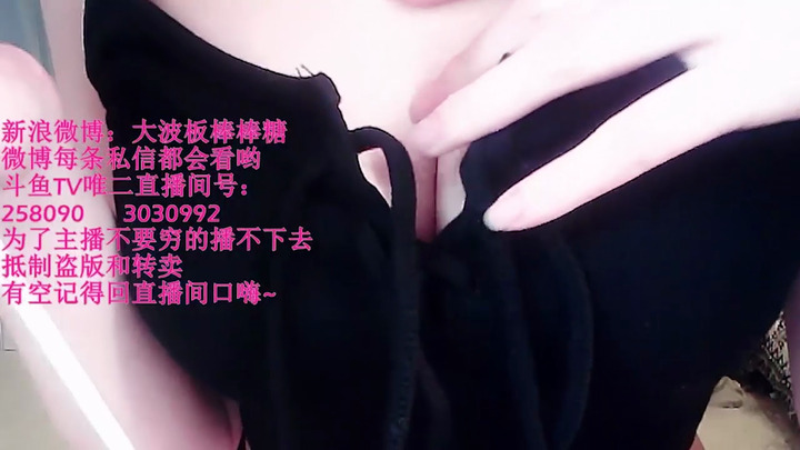 朵朵ASMR-D0Y4007