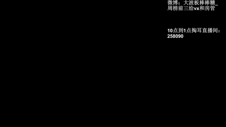 朵朵ASMR-H0Y5004