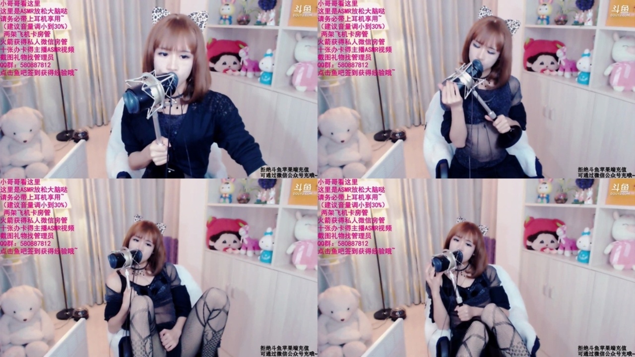 琳酱ASMR-“琳”“G”011 国内Asmr ASMR视频