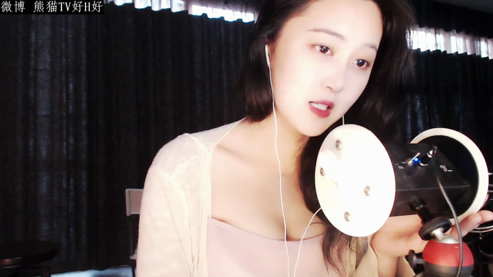 熊猫好H好ASMR-'小'说'广'播'剧''003'