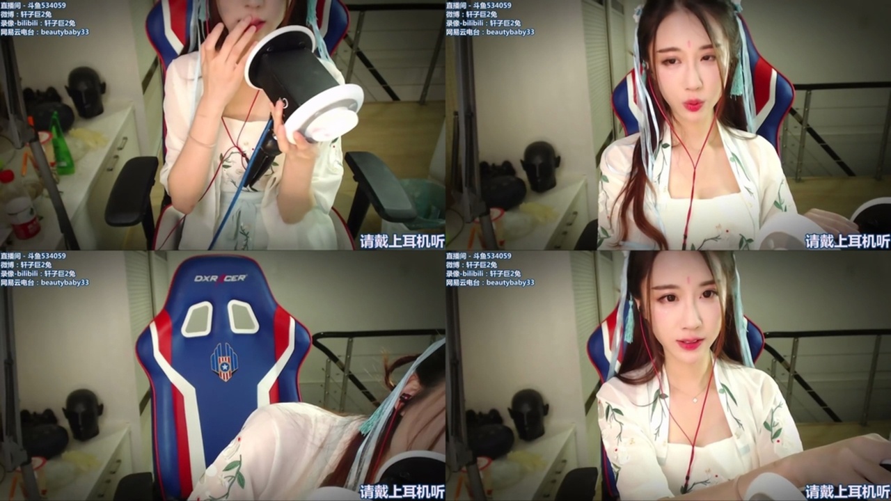 轩子巨2兔ASMR-XUAN035.肉丝cos 国内Asmr ASMR视频